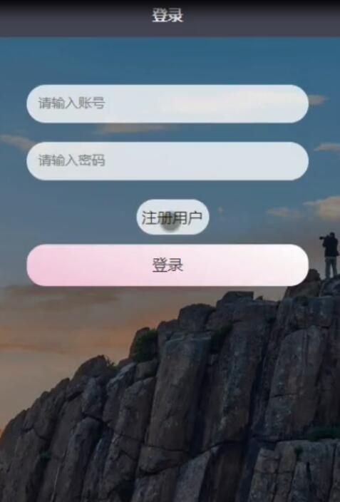 傣族节日及民间故事推广小程序-计算机毕业设计源码+LW文档