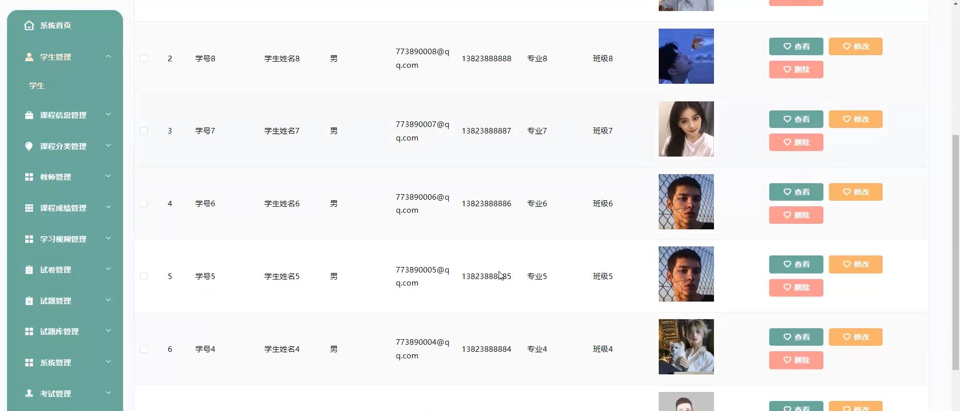 基于spring boot的学生在线训练考试系统[JavaSpringboot]—计算机毕业设计源码+LW文档