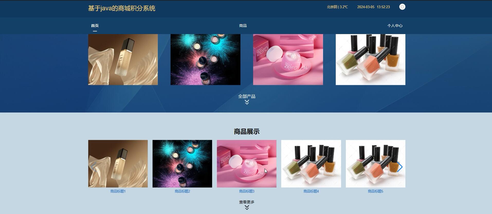 基于Java的出租车服务管理系统[Java]—计算机毕业设计源码+文档