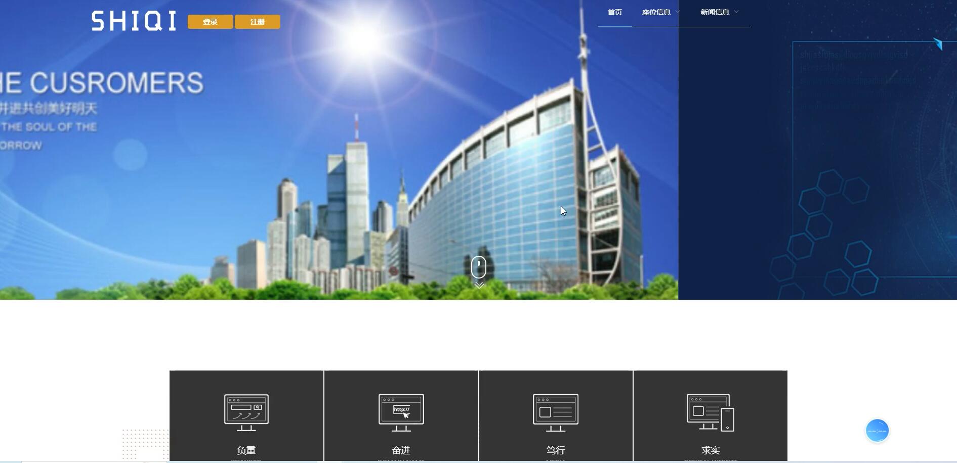 基于vue的高校校园图书馆座位预约系统[VUE]-计算机毕业设计源码+LW文档