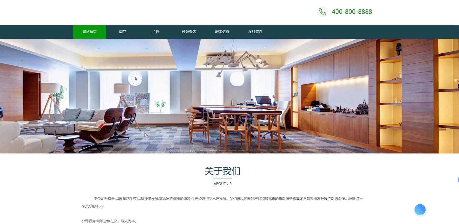 基于VUE的乐享购物网站[VUE]-计算机毕业设计源码+LW文档