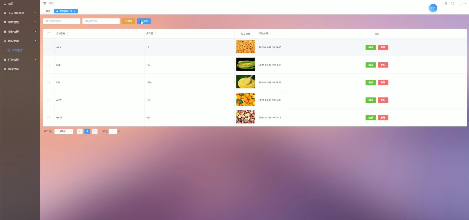 基于VUE的智能餐厅系统[VUE]-计算机毕业设计源码+LW文档